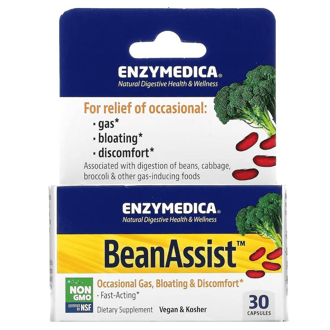 BeanAssist - 30 cápsulas - Nuvalia
