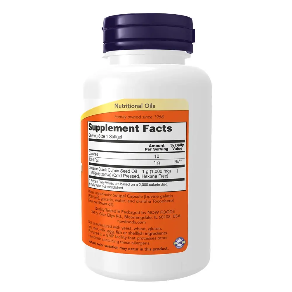 Aceite de Semilla de Comino Negro – 60 cápsulas blandas - Imagen 2