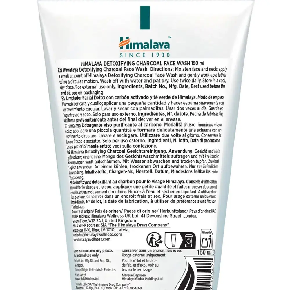 Detoxifying Charcoal Face Wash – 150 ml - Imagen 2