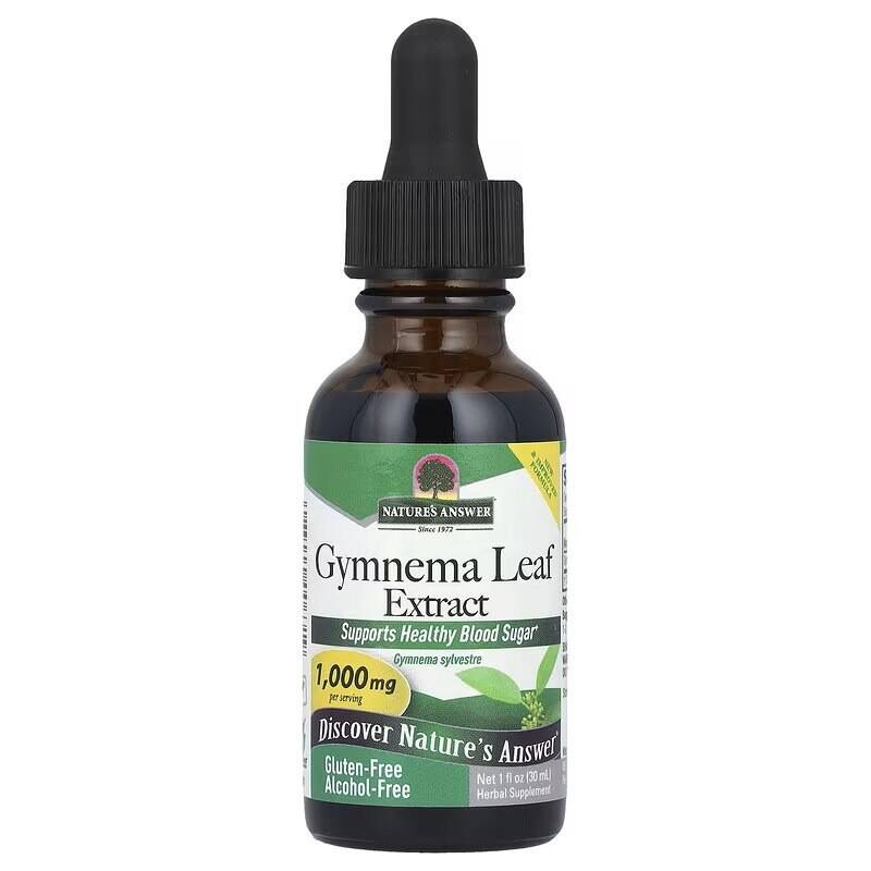 Extracto de hoja de gymnema