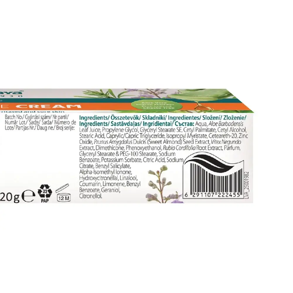 Crema Multiusos – 20g - Imagen 2