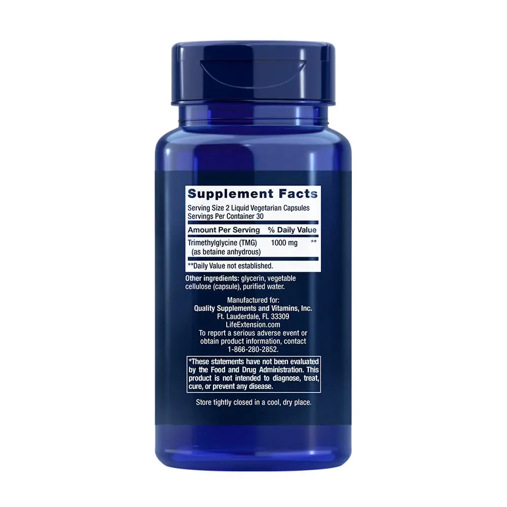 500 mg - 60 cápsulas líquidas - Nuvalia